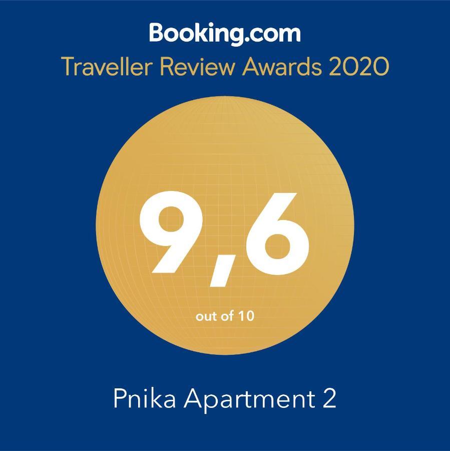 Pnyka Apartment 2 Athènes Extérieur photo